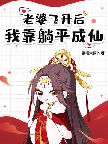 还敢揍我