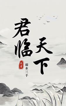 六道轮回是干嘛的