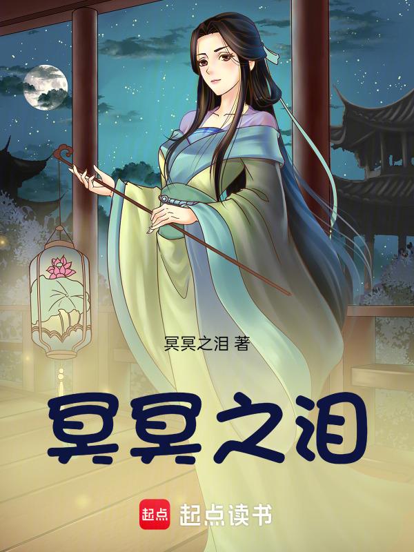 冥冥之中歌词叫什么歌