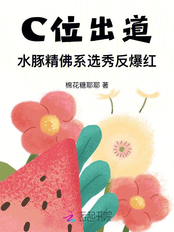 水豚1002水豚 - 百度