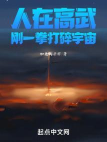 人在一拳一刀999卡夜阁