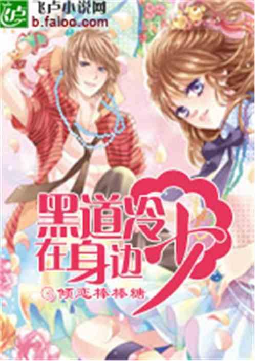 我在原地等你沈江宴