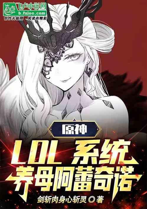 骑兵甲具