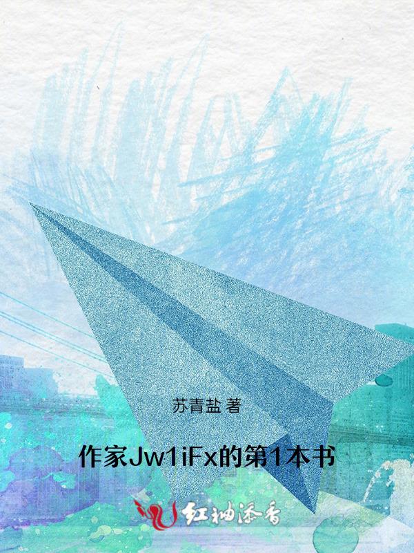青涩的时光是谁唱的