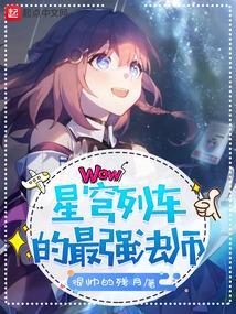 星穹铁道什么时候公测