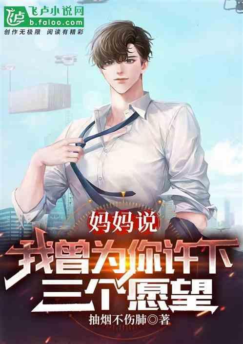 捡了路边的钱怎么化解