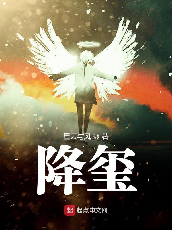 圣经巴别塔的讲章