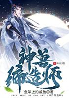 神兽领域百度百科