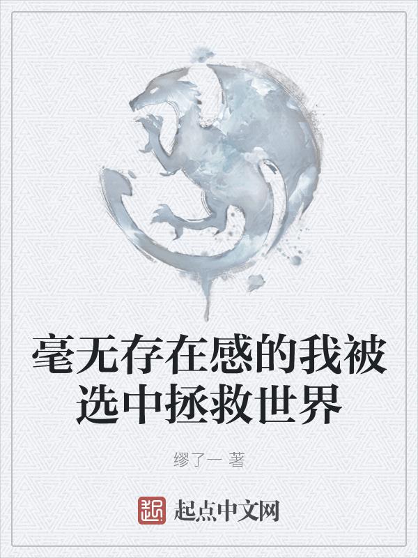 反抗者名言