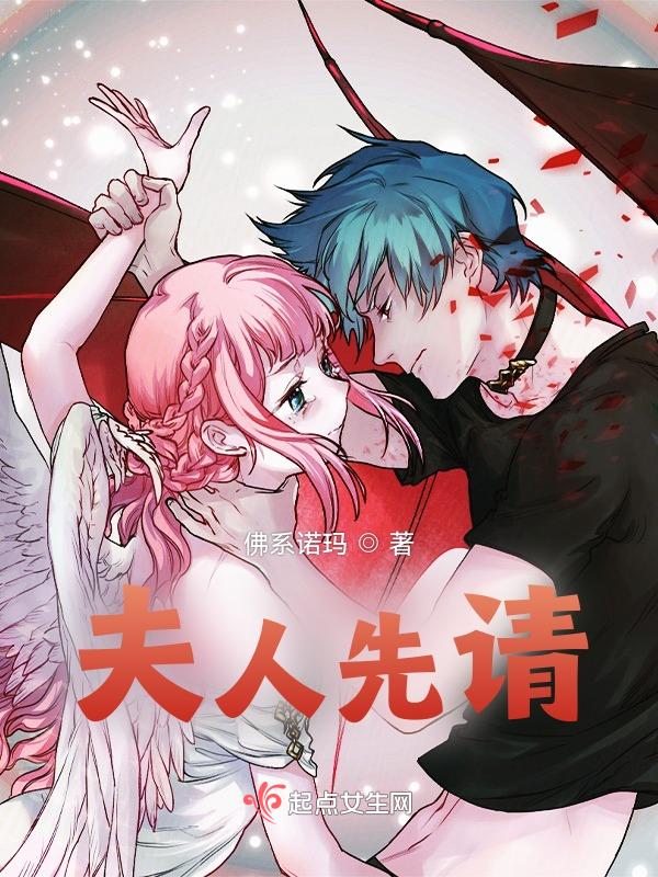 悟桐树下亦参禅