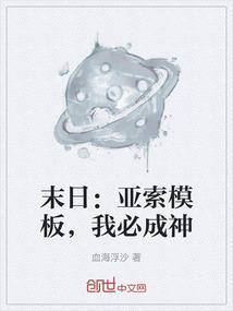 亚索bjm