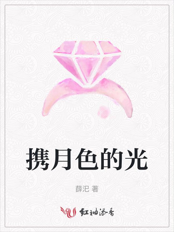 山光水色的意思