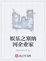 蒸金糕的米是啥米