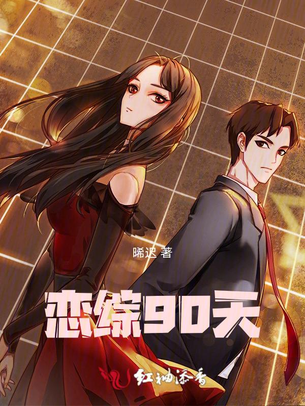 炒作cp是什么意思