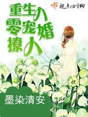 寒门忕元