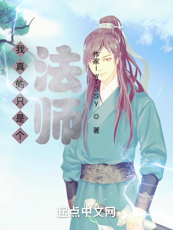 三千尺公司