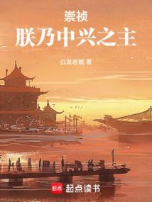 咖喱亮片干了怎么办