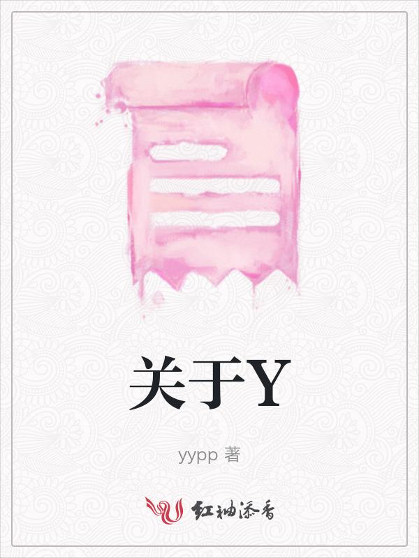 关于鱼的诗句