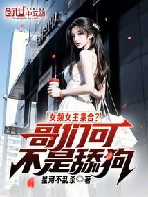 女频完结排行榜前十名