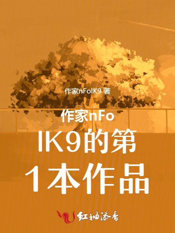 40岁以前想做的10件事