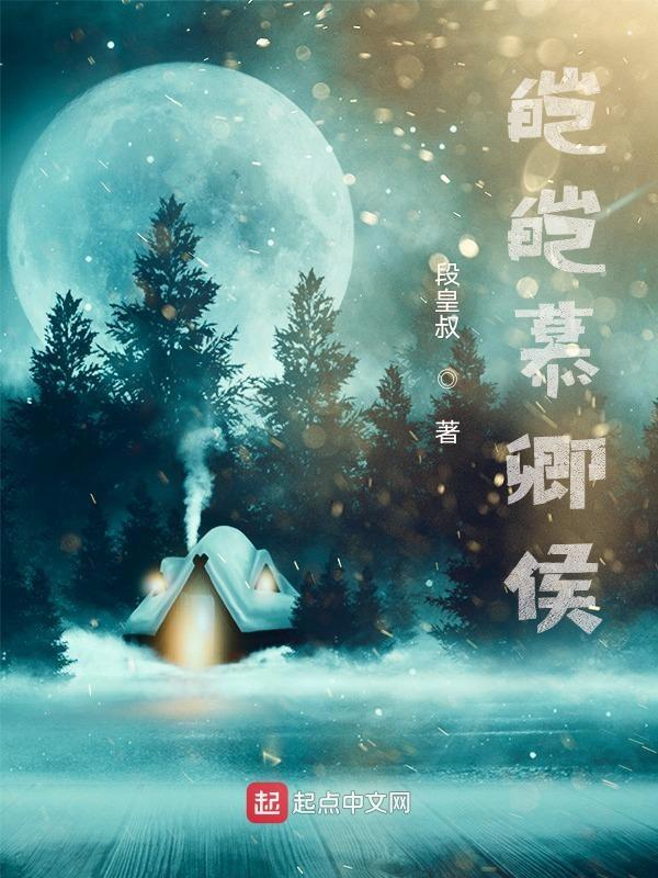 神话之龙族崛起百度百科