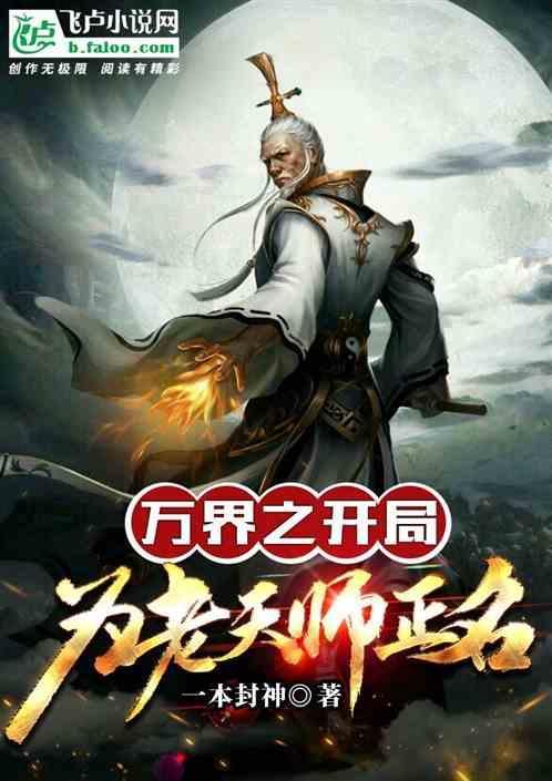 童年中让我懂得的道理