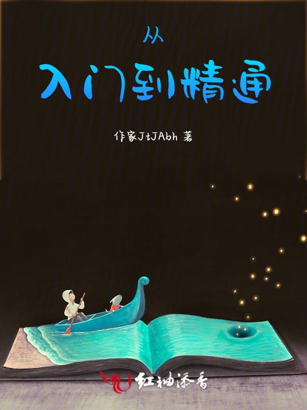 vba编程从入门到精通