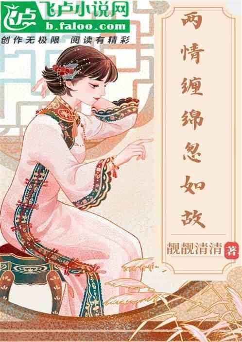 复畏秋风生晓路是什么生肖