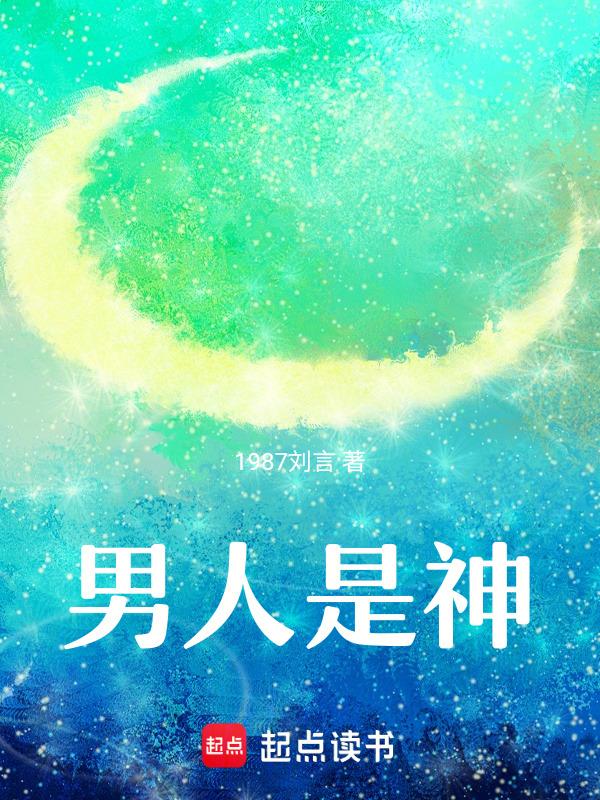 不知道自己为什么活着