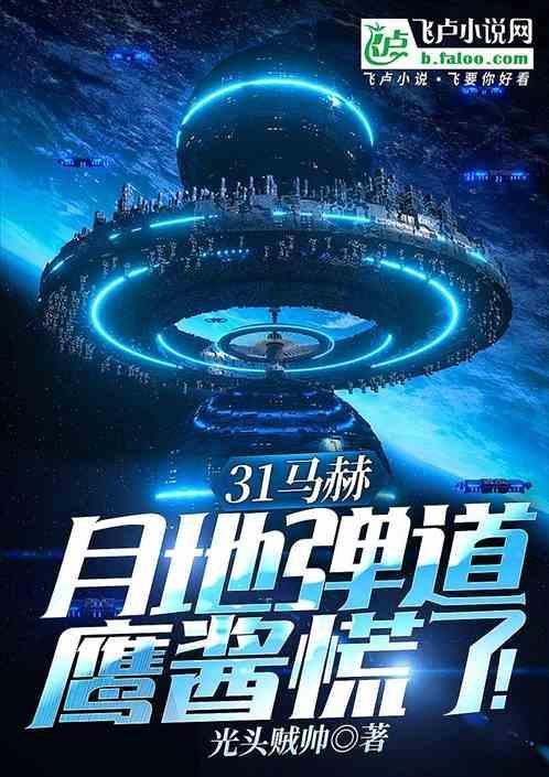 国运实业有限公司