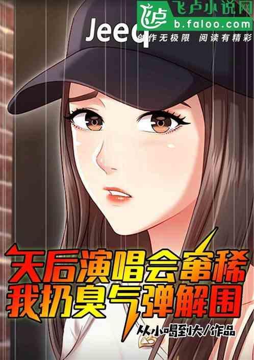 2021家庭经济困难申请认定理由