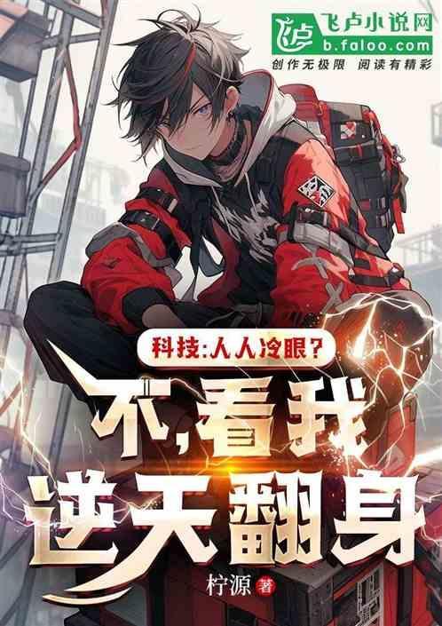 人看人看人看人看人人