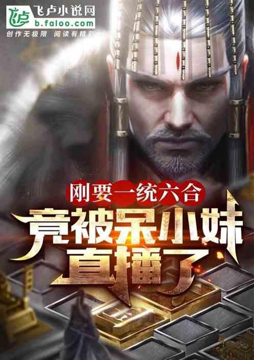 刘邦简介