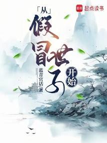 言出法随游戏百科
