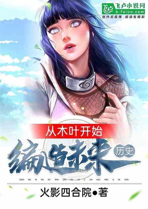 我继承了万亿家产免费阅读