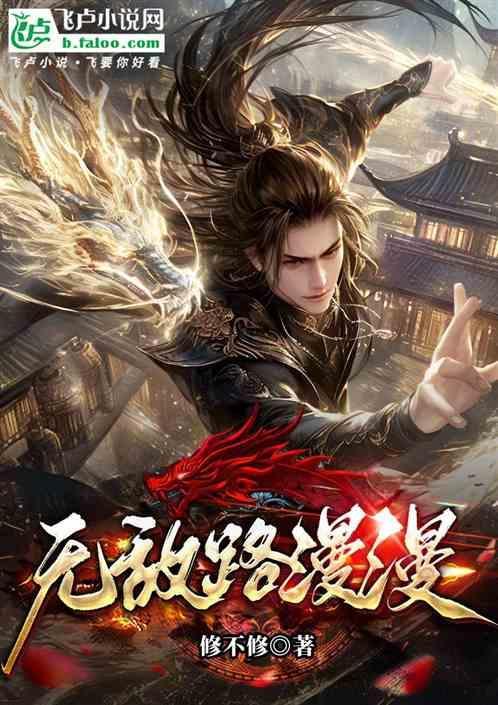 无敌olgm