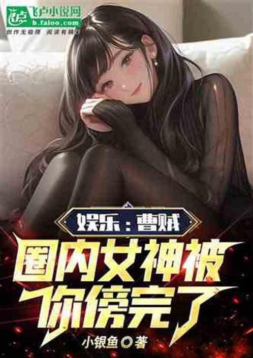 男模早期