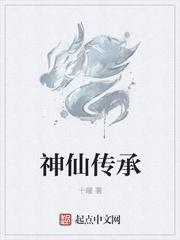 玄幻我顿悟了混沌体境界划分