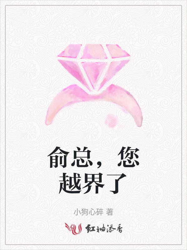 俞樾全集