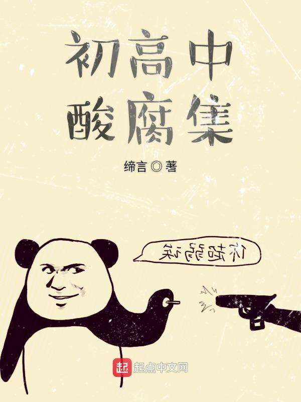 5篇随笔