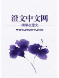 幻想t2