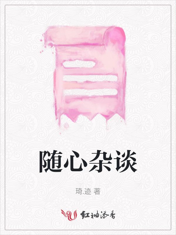 随心论坛 - powered by discuz