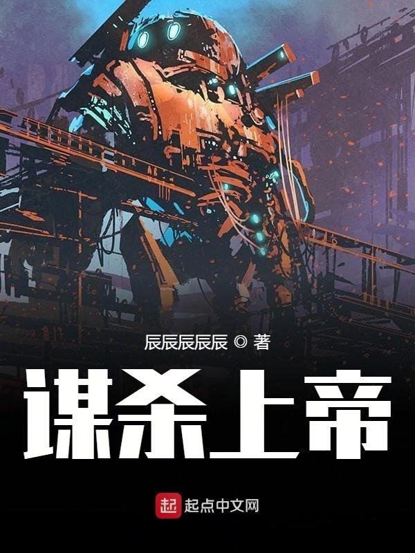 星河璀璨 意思