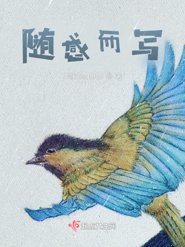 幻想乡之不存在之人