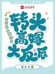 七零七零娇气美人