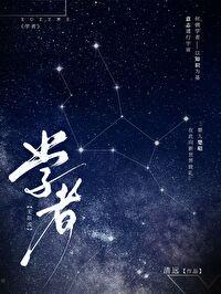 你让我玩游戏