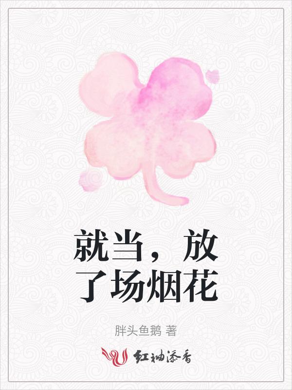 万家灯火