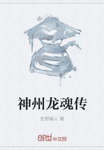 许琳秦芳全文免费阅读最新章节