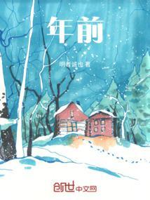 年前实现碳中和
