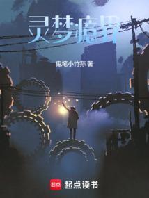 灵梦さんとらぶらぶ
